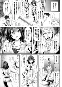 [Anthology] Seigi no Heroine Kangoku File DX Vol. 3