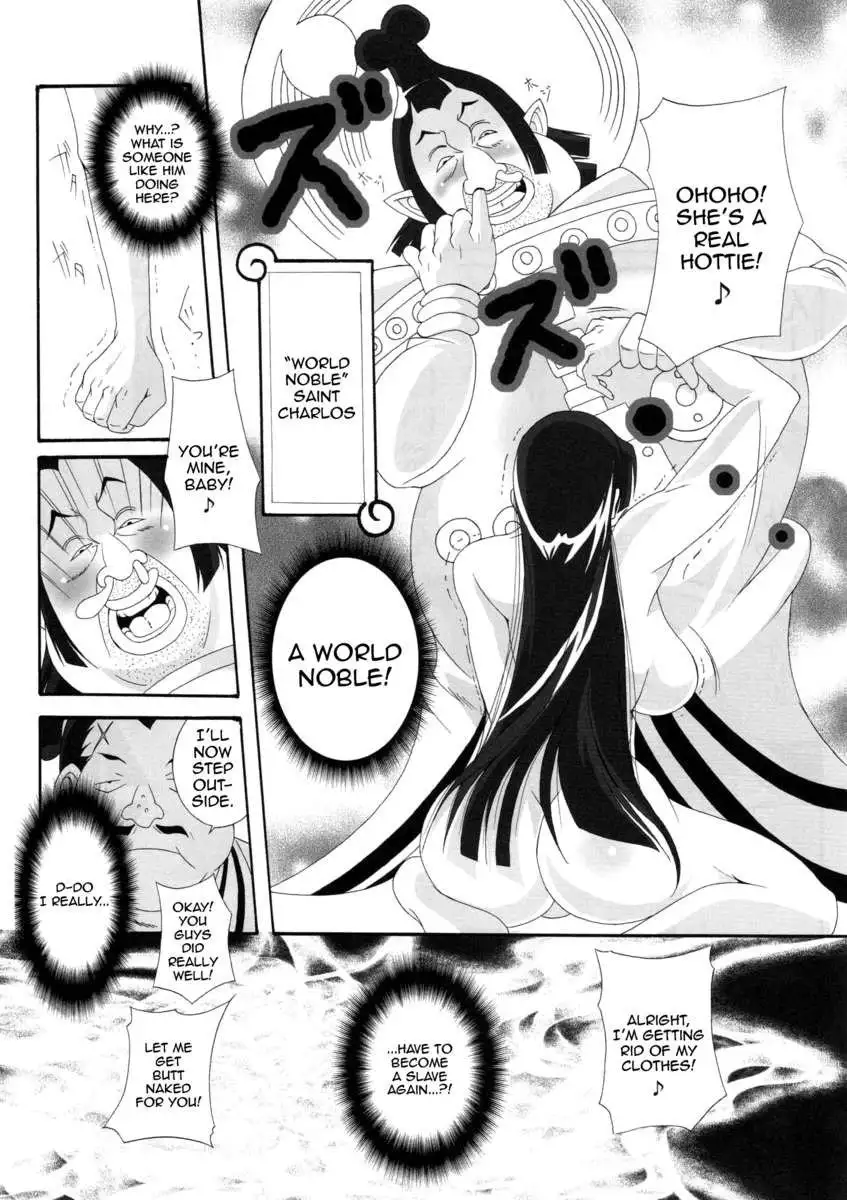 Benten Kairaku 11 Hebirei