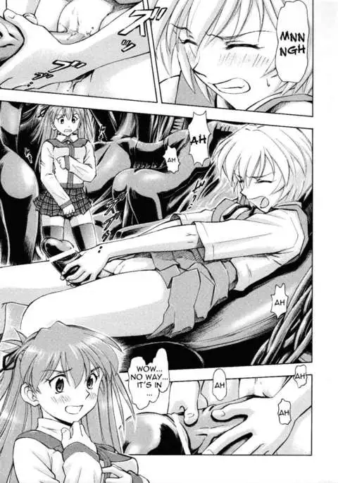 Futari no Toki