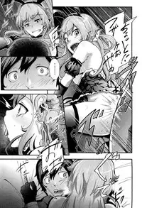 COMIC Aun 2012-05