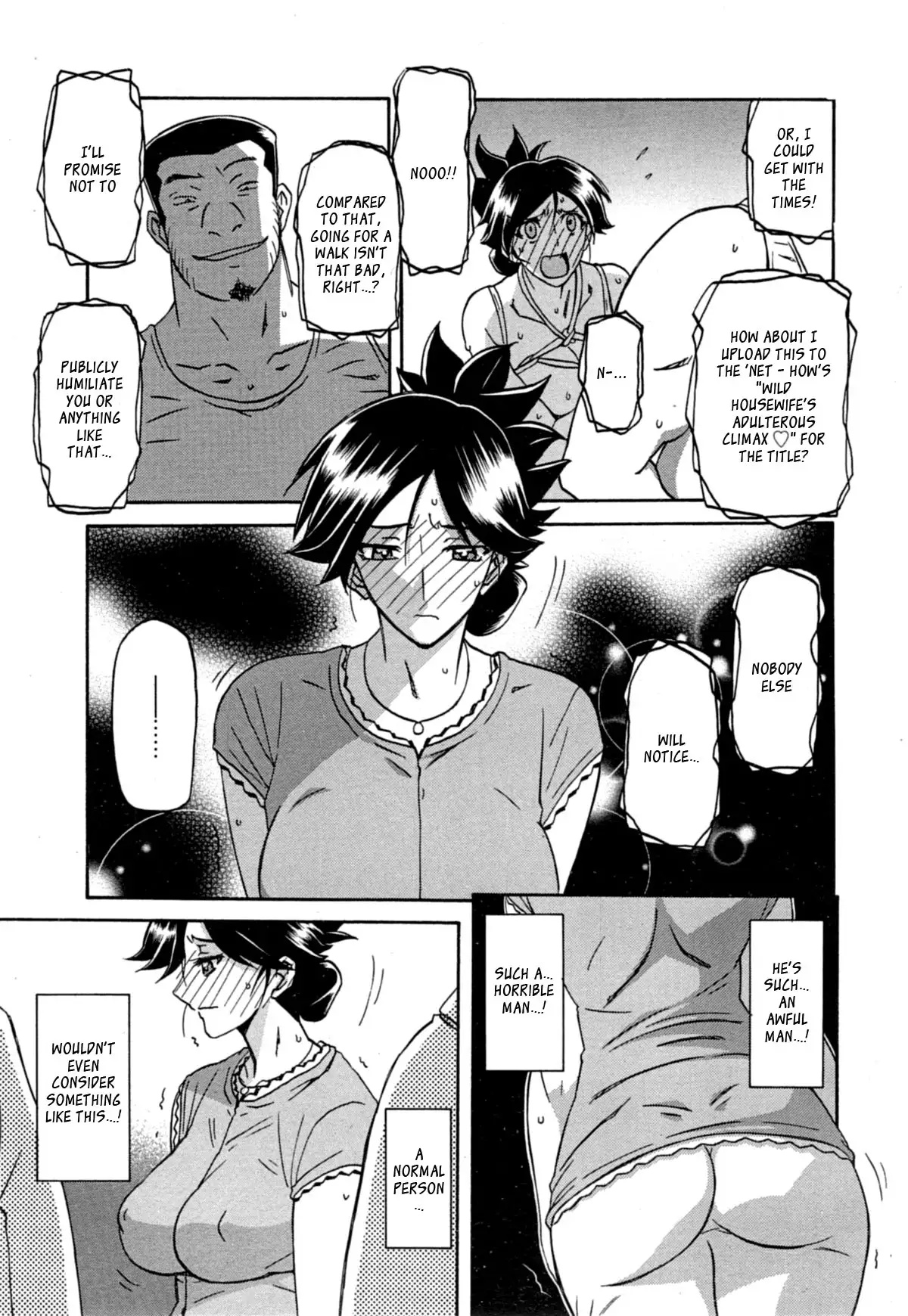 Gekkakou no Ori | The Tuberose's Cage Ch. 1-10