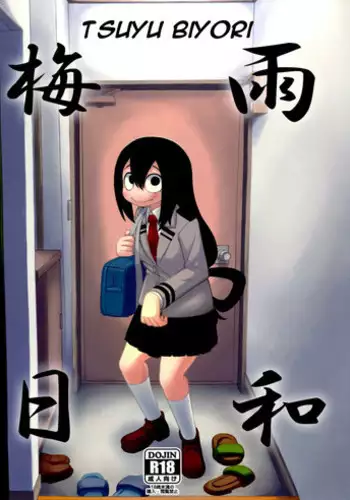 (COMITIA116) [Tekokids (Leonardo 16sei)] Girls A [Chinese] [沒有漢化]