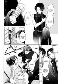(C91) [glowfly (JULLY)] Koyoi wa Yoi Yoi (Touken Ranbu) [English] [Anmitsu Dojo]