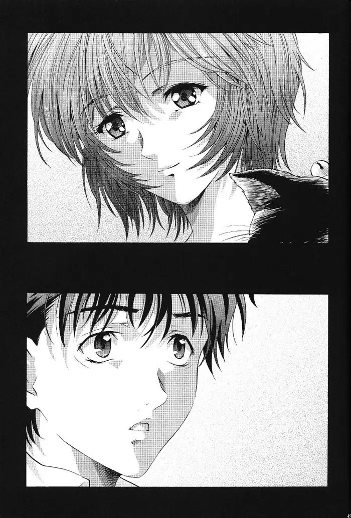 Ayanami Club 1