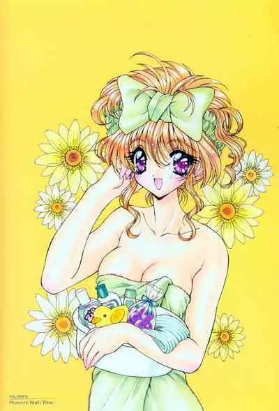 Luminous Girls