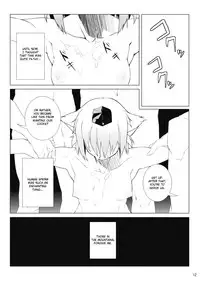 (C76) [waterwheel (Shirota Dai)] Nagusami no Tokitsukaze (Touhou Project) [English] [CGrascal]