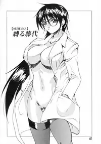 Class: X Returns