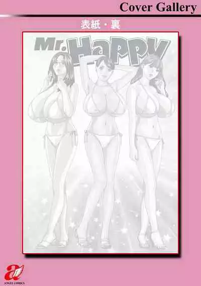 Mr.Happy