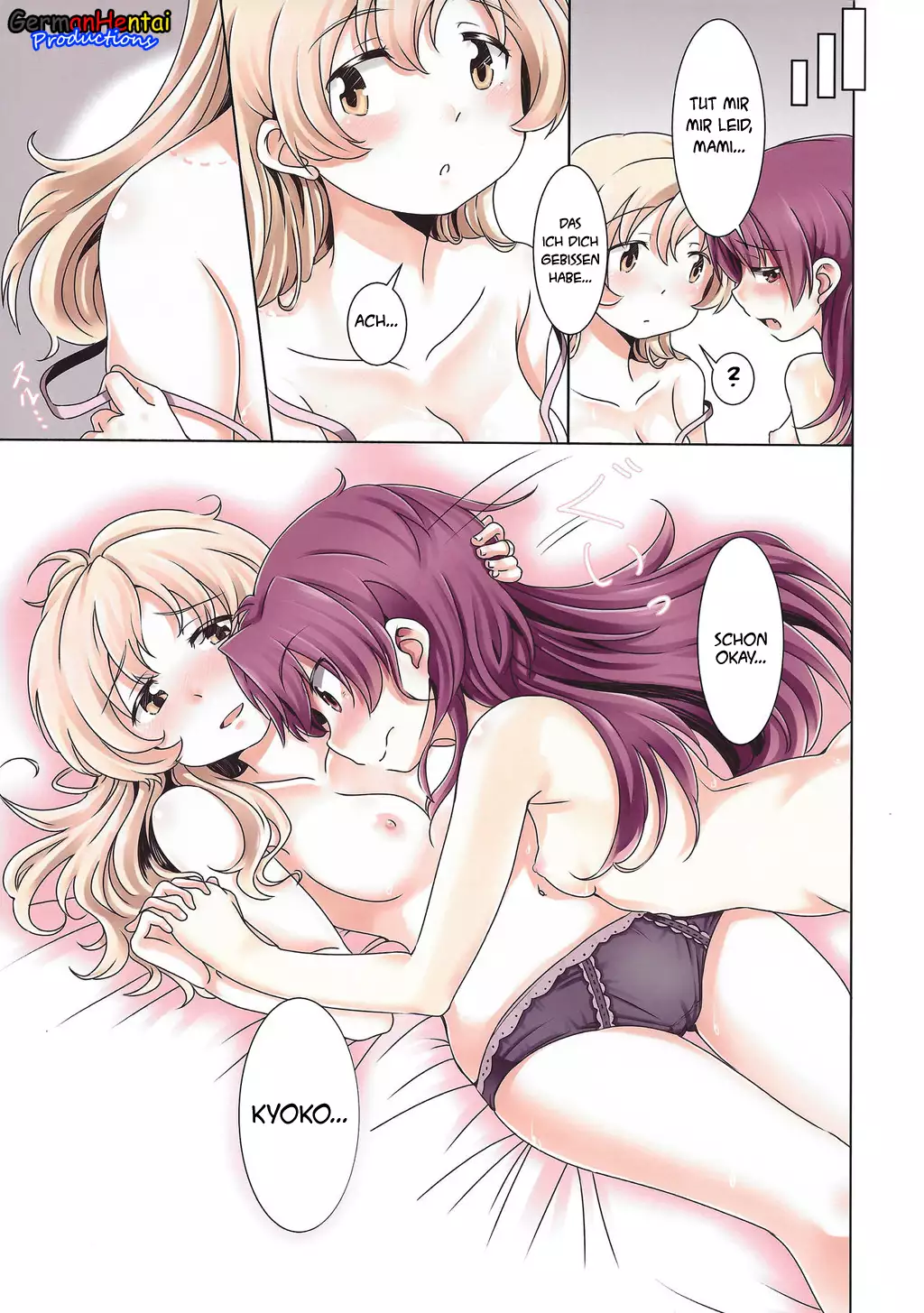 MamiAn! Seikatsu! 2 (German Edition!)