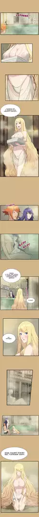 Aharoo ch.1-50