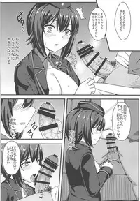 (C90) [Kaokuba (Shinyashiki)] Jisouhou nanka ni Zettai Makenai! (Girls und Panzer)