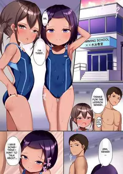 [Hammersaurus] Hiyake Loli ni Shiborareru Hanashi [English] [Koala]