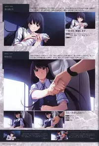 The Fruit of Grisaia Visual FanBook