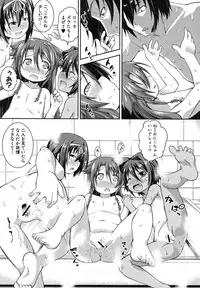 COMIC Shingeki 2013-03 [Digital]
