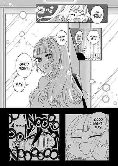My Futanari Friend Wishes To Be United