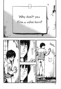 Jitsuzai Hisesshoku Shoujo | Really Oblivious Girl