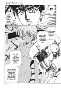 [Urushihara Satoshi] Chirality - To The Promised Land Vol.3 (Complete) [English]