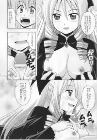 (C77) [HARESAKU (KEN)] Aa-tan no Yuuwaku (Hayate no Gotoku!)