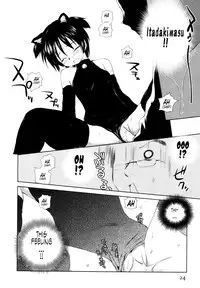 [Mutsuki Tsutomu] Momoiro Peanuts Vol. 1 [English] [Tonigobe]