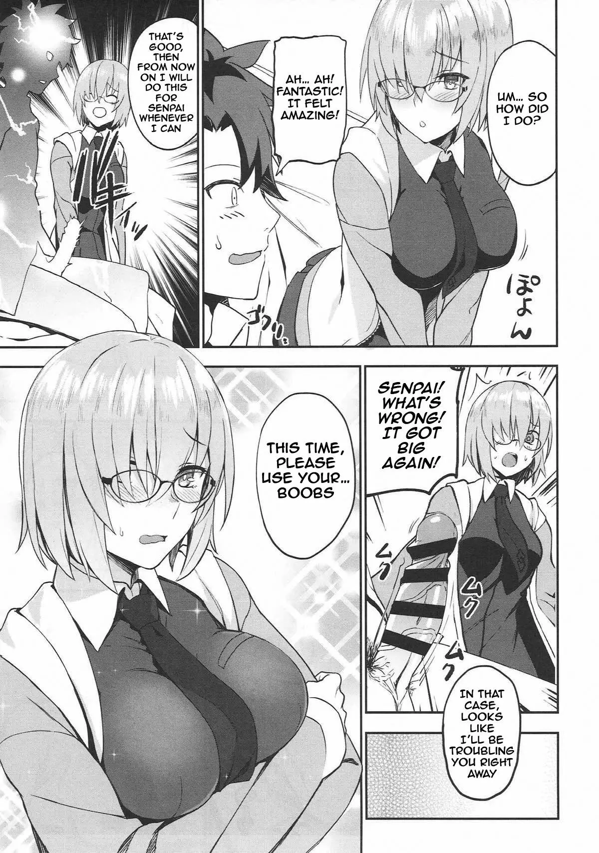 Otsukare-sama desu Senpai Hon