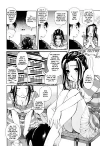 [Itou Ei] Onee-san ja Dame Kashira? [English] [redCoMet]