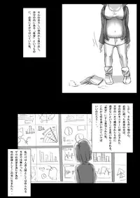 Dragon road 3