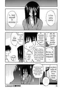 [Maeda Sengoku] Okusan Volley - Madam Volleyball Ch. 1-6 [English] [Bojownicy Pokoju]
