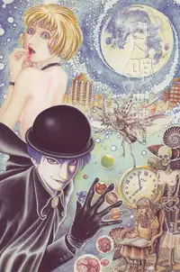 [Koutarou Ookoshi] Moon-Eating Insects