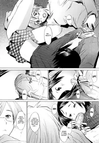 [Sakai Hamachi] Alive [English] [SaHa]