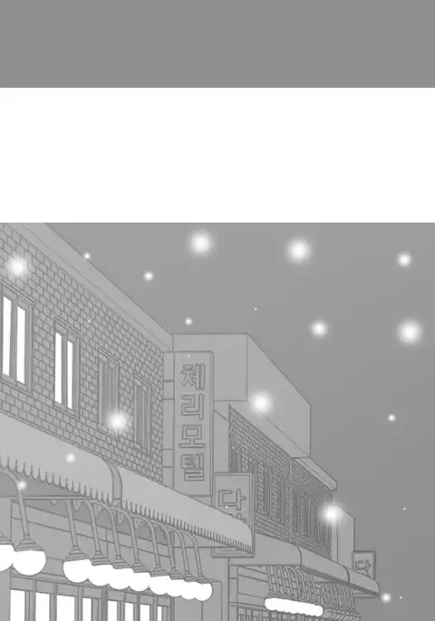 Hooker Ch.1-44