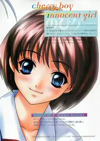 BugBug 2000-10