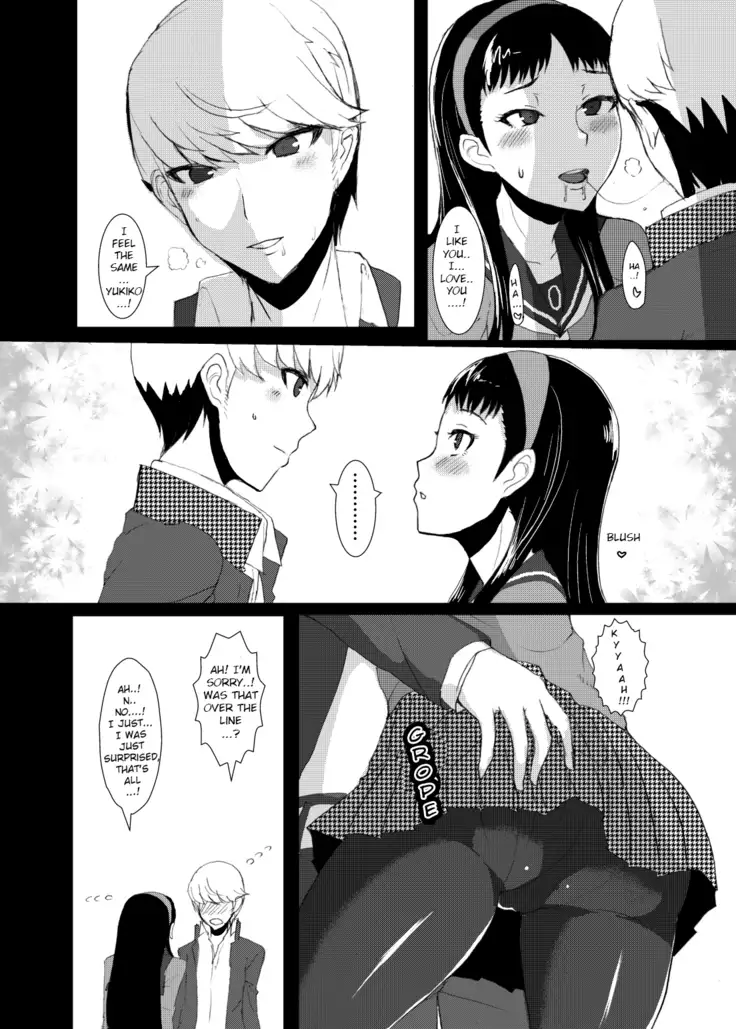 Yukikomyu! | Yukiko's Social Link!