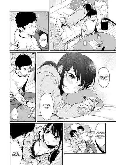 1LDK+JK Ikinari Doukyo? Micchaku!? Hatsu Ecchi!!? Ch. 1-18