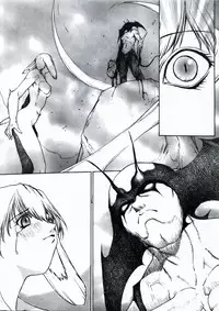 [Customer (Okawari, Nagase Rurio, Coma)] Demonstrate (Devilman)