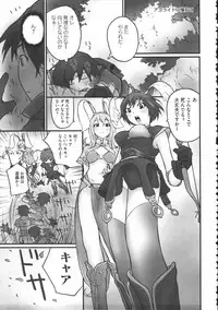 [Anthology] Raguero Offline (Ragnarok Online)