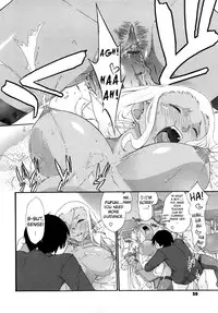[Ash Yokoshima] 3 Angels Short Full Passion [English] [biribiri]