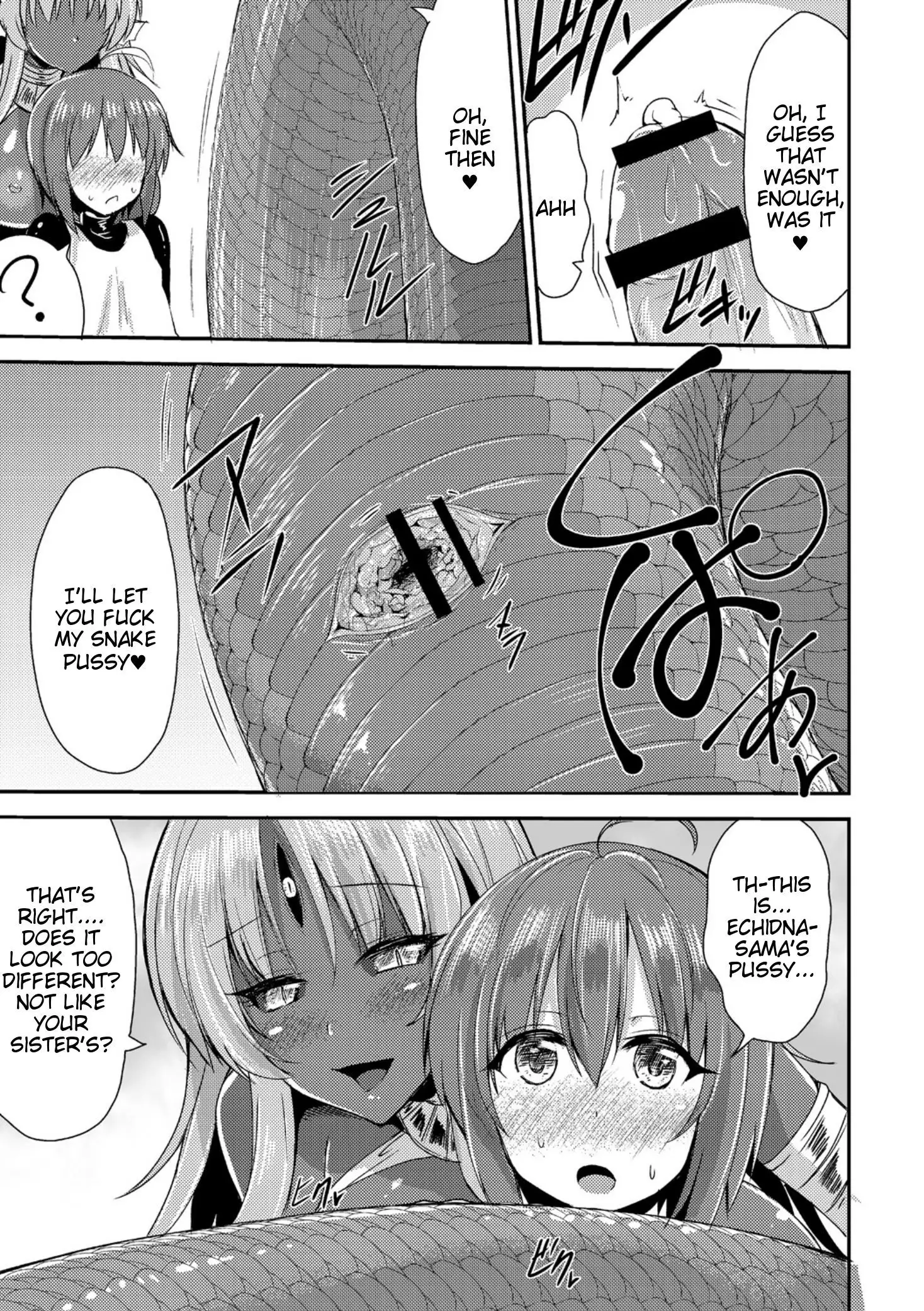 Echidna-sama no Himatsubushi Dai San Soume