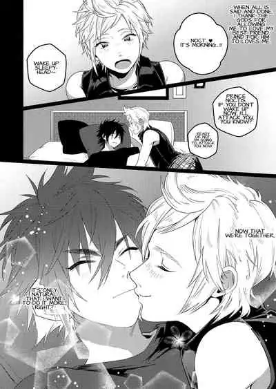 Kiss Me Before I Rise