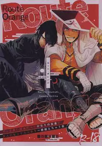 ERO ERO ERO (NARUTO) [Sasuke X Naruto] YAOI -ENG-