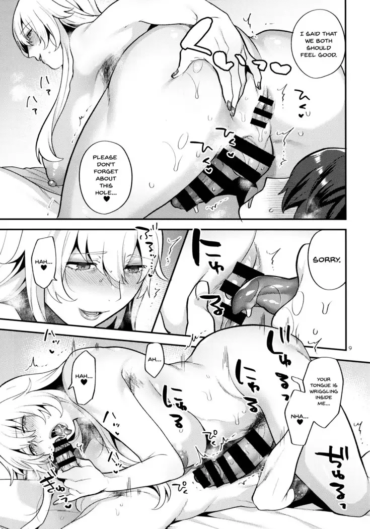 Shemale Single Mother no Yukari-san | Shemale Single Mother Yukari-san