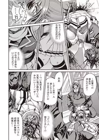 COMIC AUN 2018-11