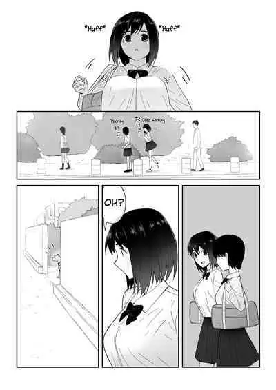 Watashi no ◯ katsu | My Life