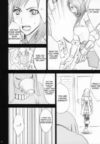 [Crimson Comics (Carmine)] Revenge Or Freedom (Final Fantasy XII) [English] [TripleL]