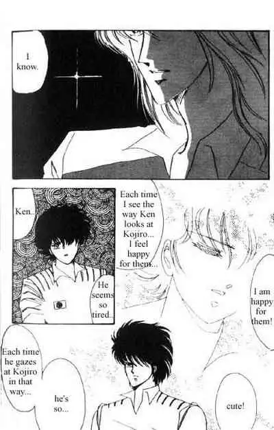 [CLUB DOLL (Ozaki Minami)] Dokusenyoku VOL. 1 (Captain Tsubasa)