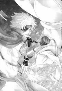 (C77) [Kaitei Heidan (Kura)] Junpaku to Kaimurasaki (Sengoku BASARA)