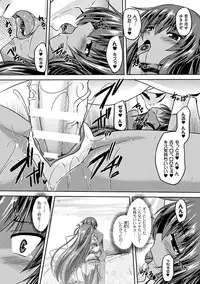 [Anthology] Heroine Pinch Vol. 7 [Digital]