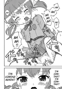 [Homing] Seiyoku Kitou Saint Feather Ch. 1-9 [English] [Dame!trans] [Decensored]