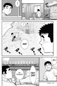 [Ebisubashi Seizou] Hanayuke! [English] [leon692]