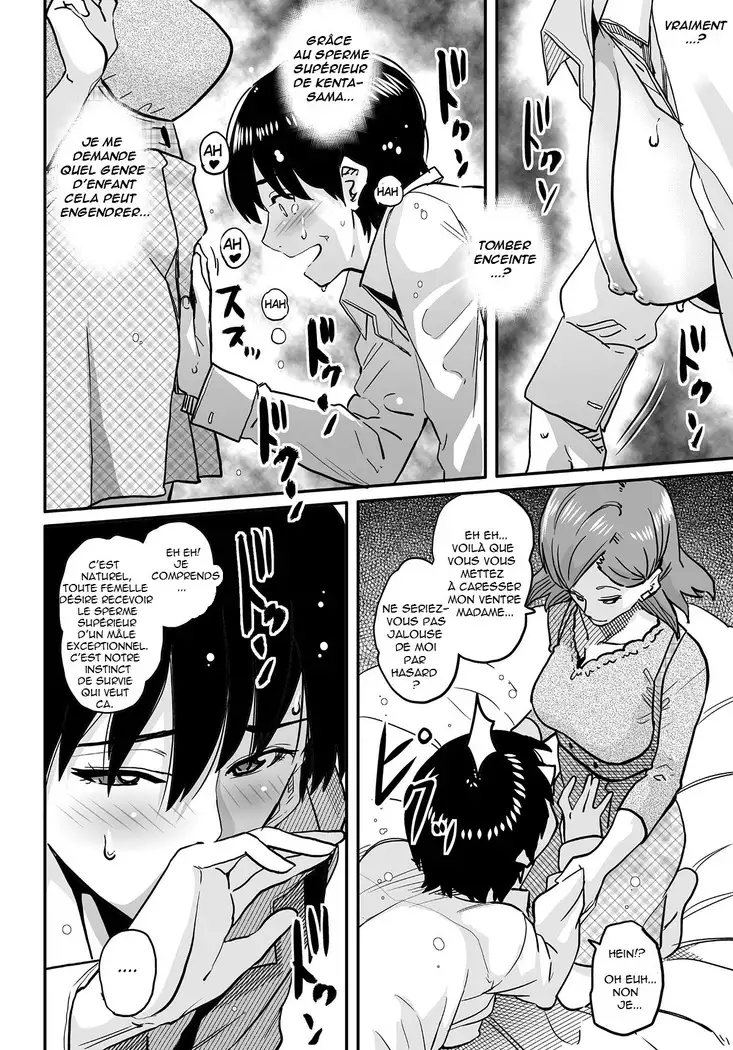 Hahaoya Shikkaku Elite Oyako no M Buta Netorare Tenraku Jinsei