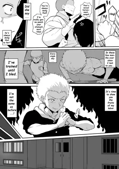 Kokujin no Tenkousei NTR ru - Complete